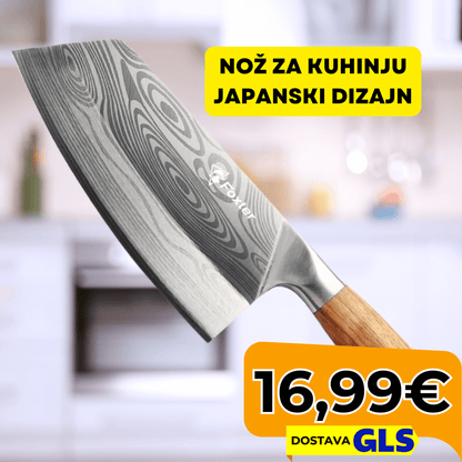 Nož za Kuhinju | Japanski Dizajn | Dužina 32 cm - Predobro.hr