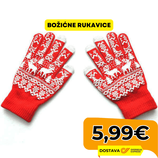 Božićne Rukavice